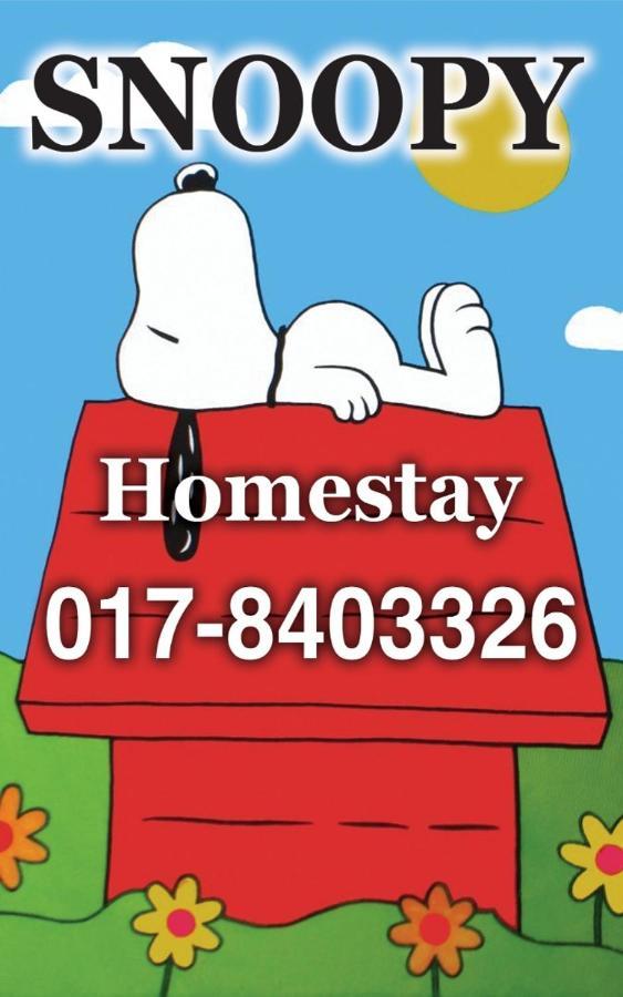 Snoopy Homestay Two Bedroom Бату-Пахат Екстер'єр фото